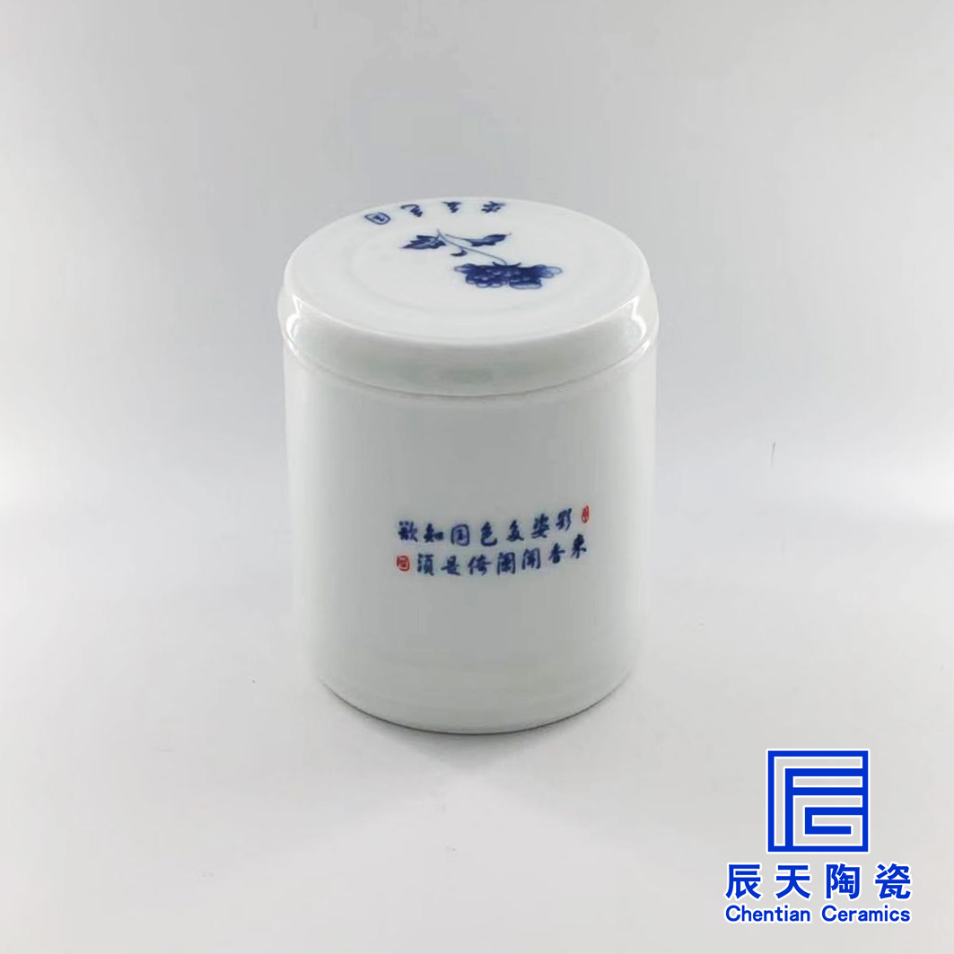 http://www.efm9d.com/a/chanpin/taociguanzidingzuo/